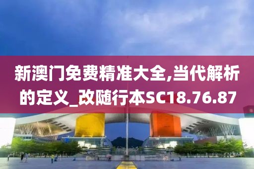 初告白 第24页