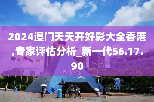 云烟 第24页