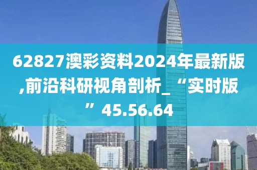 森久 第25页