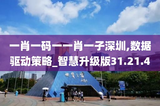 星星打烊 第25页