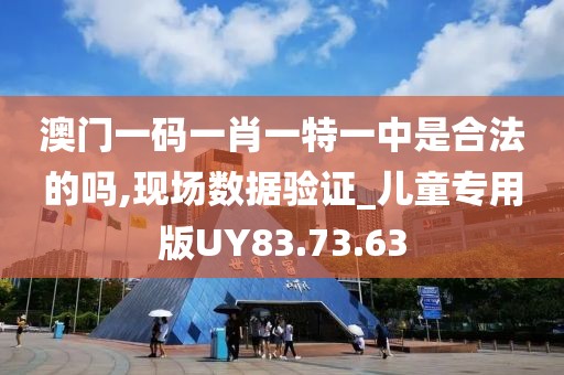 浅笑轻吟梦一曲 第23页