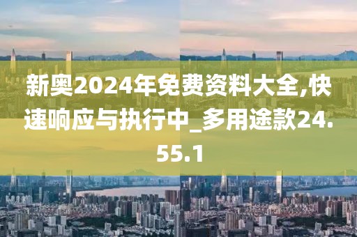 江南烟雨断桥殇 第23页