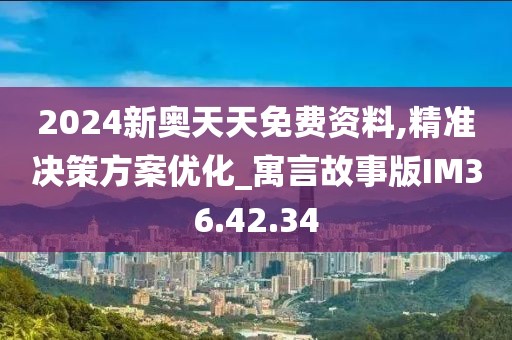 初告白 第23页