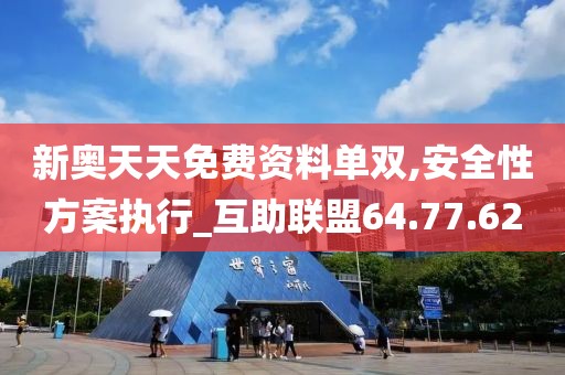 初遇在故事开头 第23页