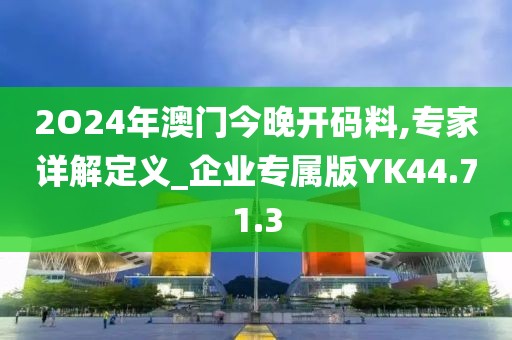 回眸最初 第23页