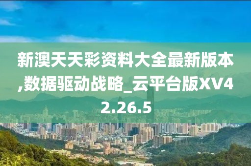 花开无言 第24页