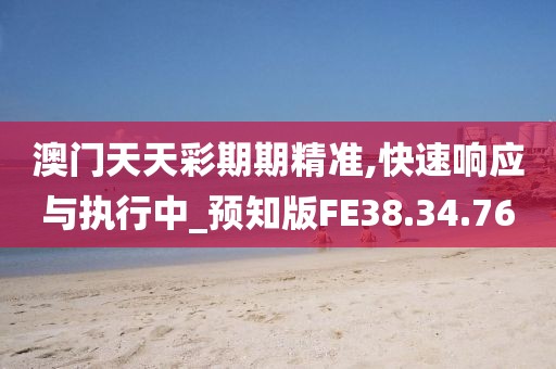 浅笑轻吟梦一曲 第22页