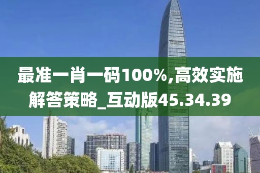 初告白 第22页