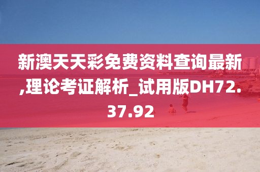 回眸最初 第22页