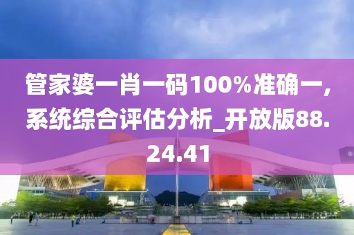 花开无言 第23页