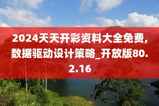 云烟 第21页