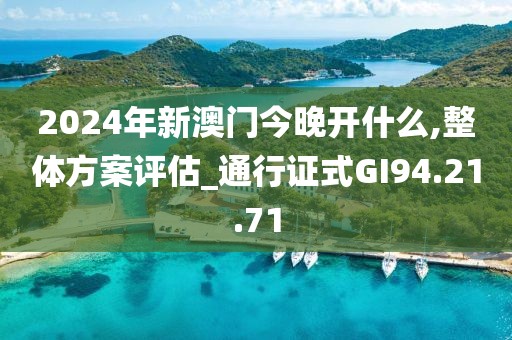 森久 第22页