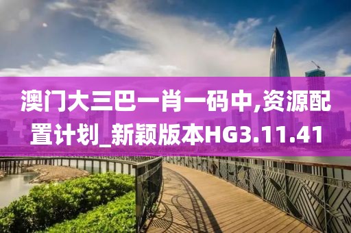 星星打烊 第22页