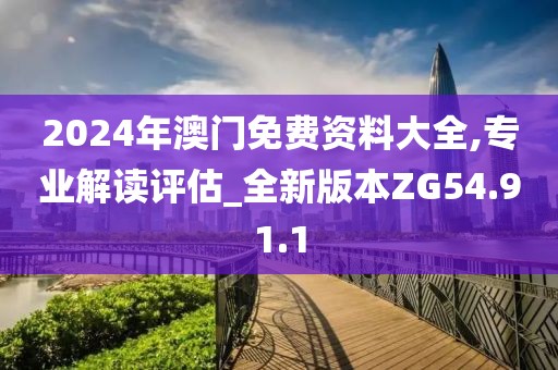 浅笑轻吟梦一曲 第20页