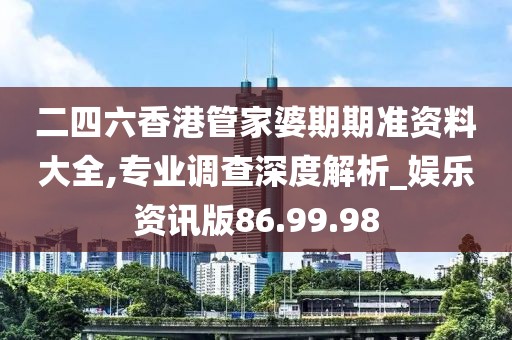 花开无言 第22页