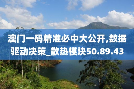 江南烟雨断桥殇 第20页