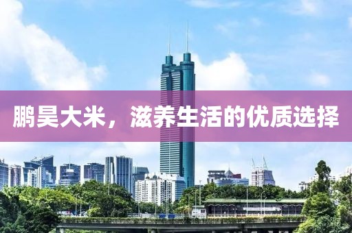 花开无言 第417页