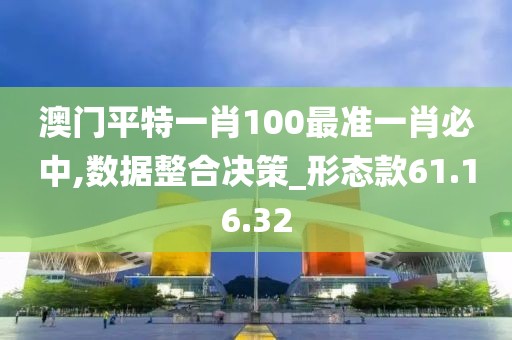 云烟 第20页