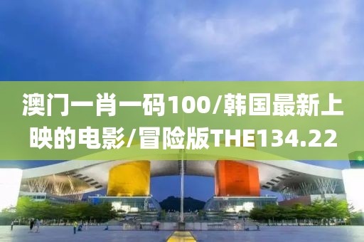 橘虞初梦 第372页