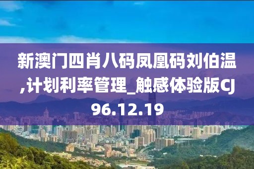 森久 第20页