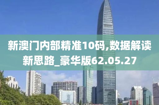 回眸最初 第19页