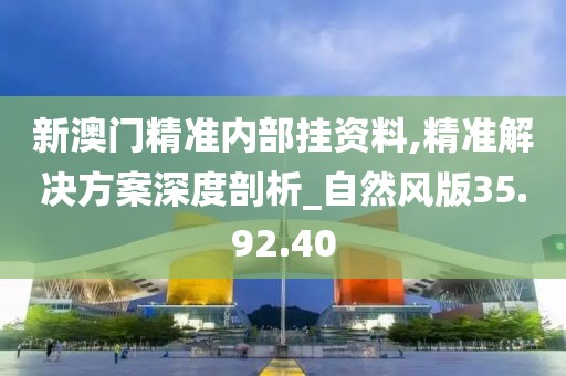 初遇在故事开头 第18页