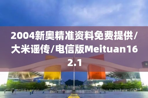花开无言 第375页