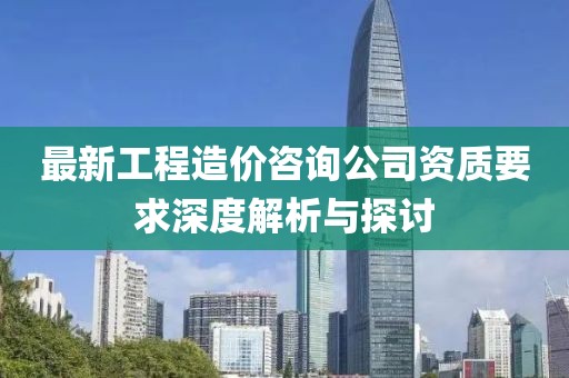 周泰初 第8页