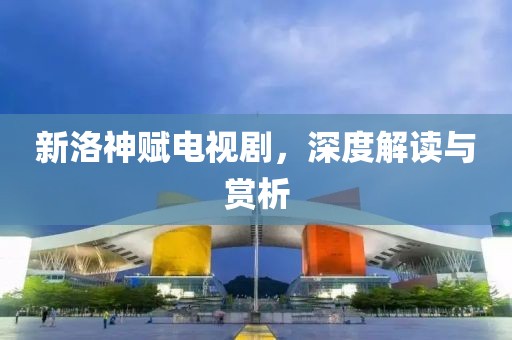 磨书琴 第8页