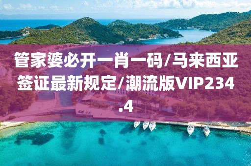 盘锦大米价格 第1611页