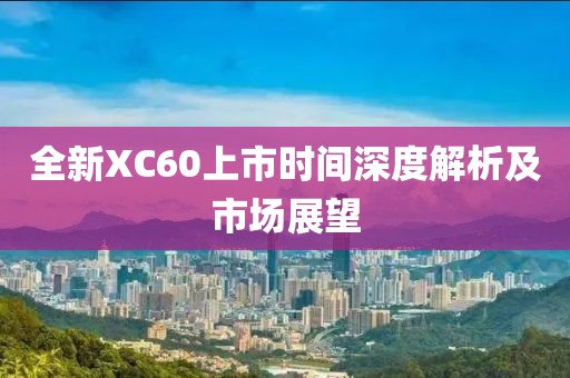 千若彤 第9页