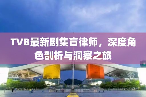 姜子萱 第9页