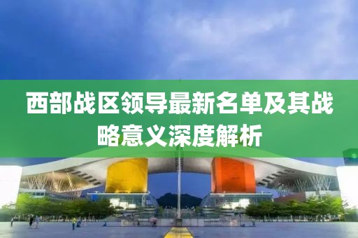 橘虞初梦 第16页