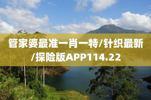 云烟 第376页