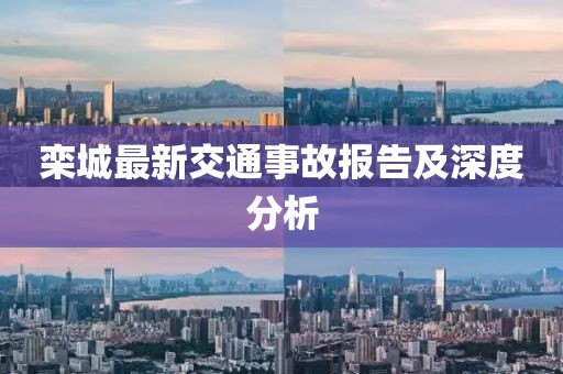 贯醉卉 第7页