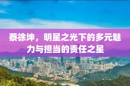 储星波 第8页