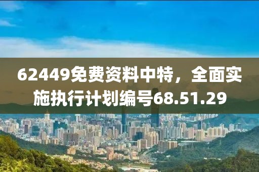 回眸最初 第19页