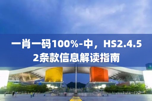 浅笑轻吟梦一曲 第16页