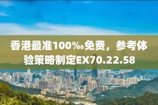 花开无言 第18页