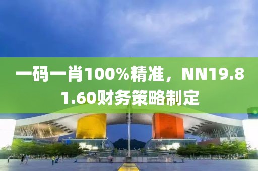 橘虞初梦 第16页
