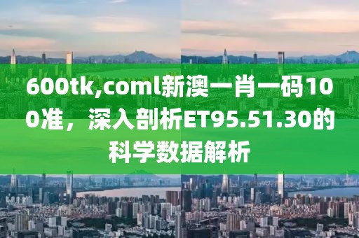 浅笑轻吟梦一曲 第15页