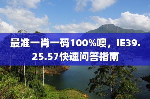 初告白 第15页