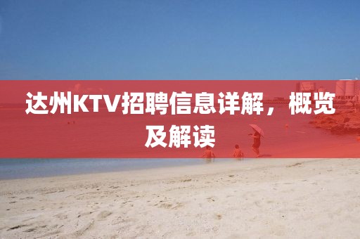 牛雅素 第9页