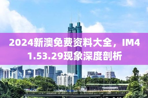 初告白 第14页