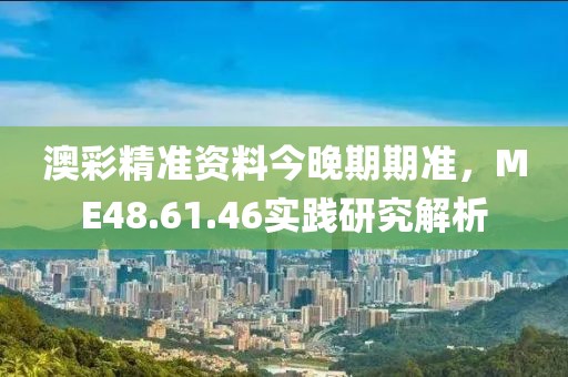 森久 第15页