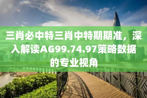 橘虞初梦 第13页