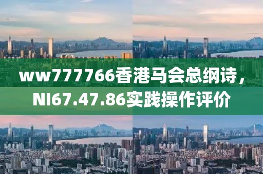 浅笑轻吟梦一曲 第13页