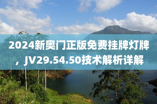 初告白 第13页