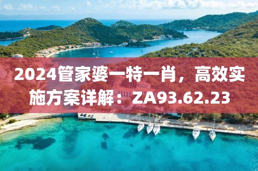 花开无言 第15页
