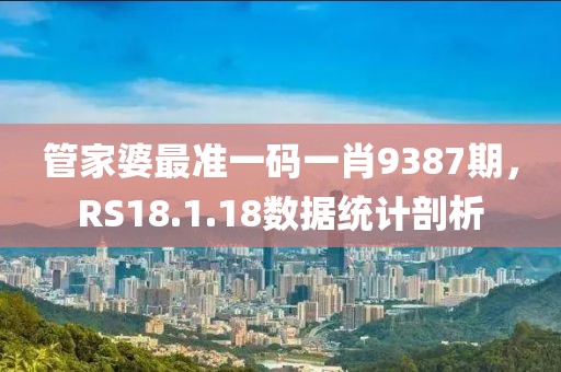 云烟 第13页